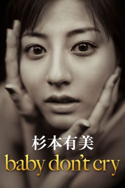 养蜂人免费观看完整版电影